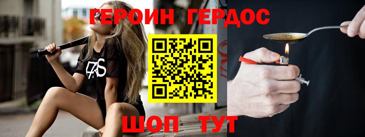 Мефедрон  MDMA  Всеволожск  Вход с VPN  Бошки Шишки  Гашиш  Экстази  ГАШ  Метадон  Меф МЯУ МЯУ  