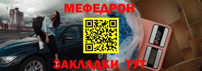 сатива Коммунар