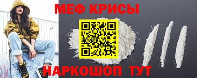 ешки Апшеронск