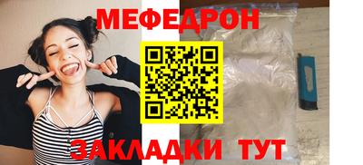 не бодяженный Аргун