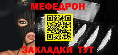 марки nbome Апрелевка