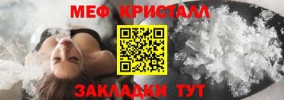 марки nbome Апрелевка