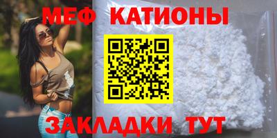 марки nbome Апрелевка