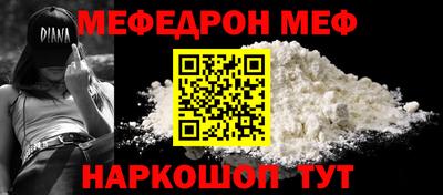 марки nbome Апрелевка