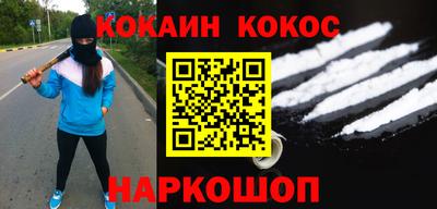 не бодяженный Аргун