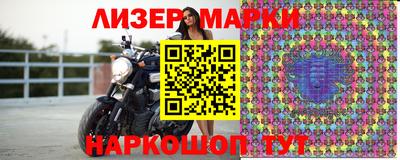 ешки Апшеронск