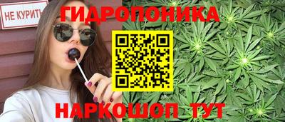 ешки Апшеронск