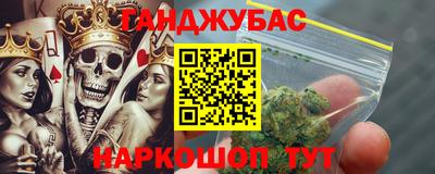 ешки Апшеронск