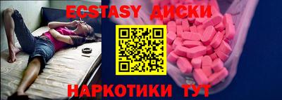 mdma Конаково