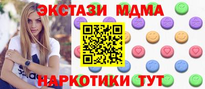 не бодяженный Аргун