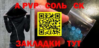не бодяженный Аргун