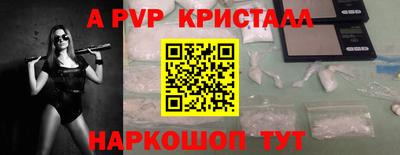 экстази Комсомольск-на-Амуре