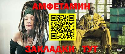 ешки Апшеронск