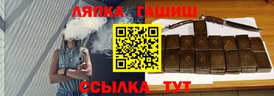 не бодяженный Аргун
