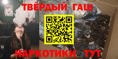 не бодяженный Аргун