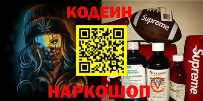 не бодяженный Аргун
