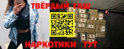ешки Апшеронск