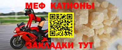 ешки Апшеронск