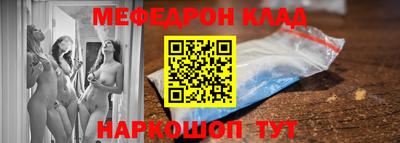 марки nbome Апрелевка