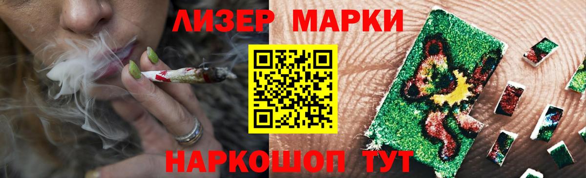 Всеволожск  блэк спрут ссылка  Вход с VPN  LSD-25 экстази ecstasy  ЛСД экстази ecstasy 