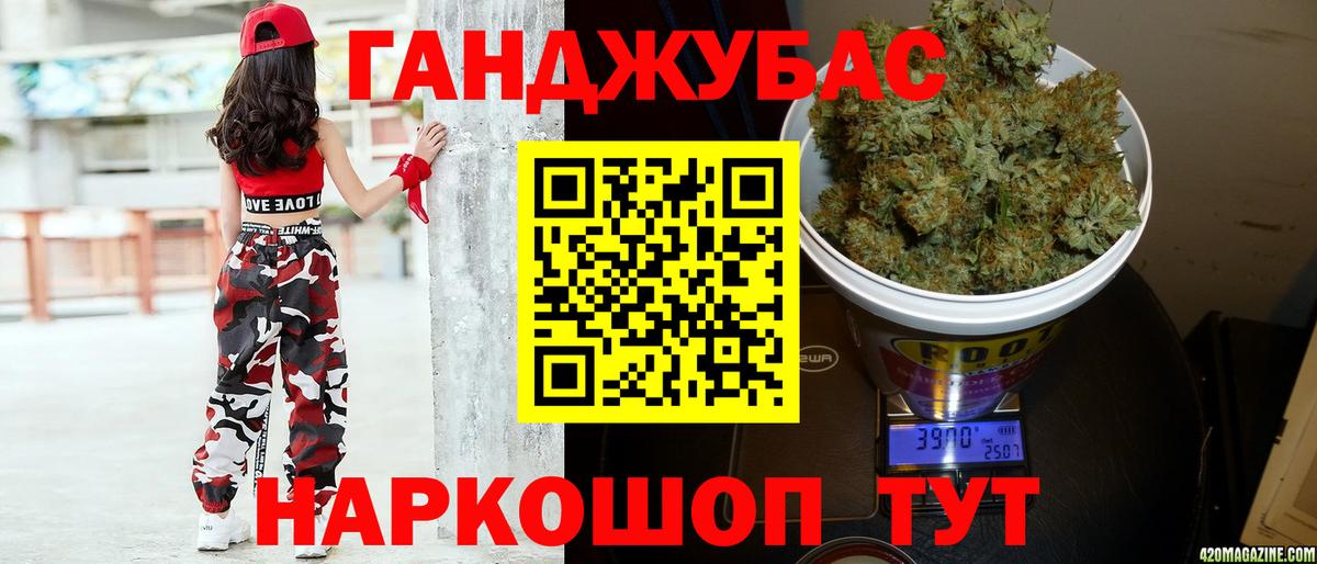 Бошки Шишки AK-47  Бошки марихуана семена  МАРИХУАНА Amnesia  Вход с VPN  Всеволожск 